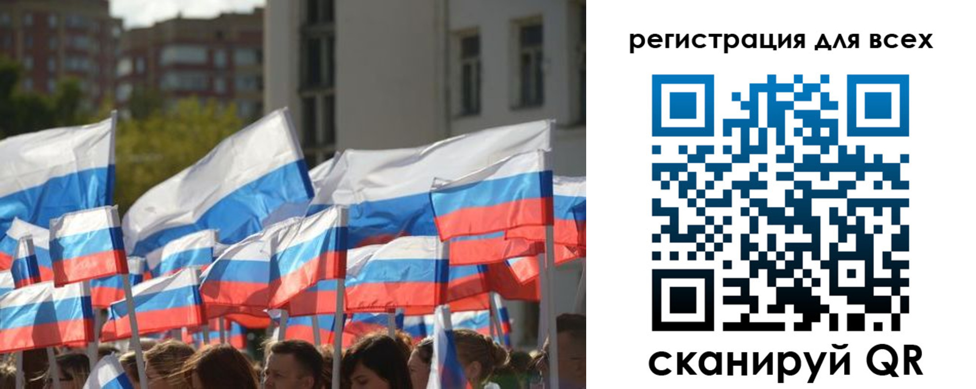 прописка штамп в Лабинске