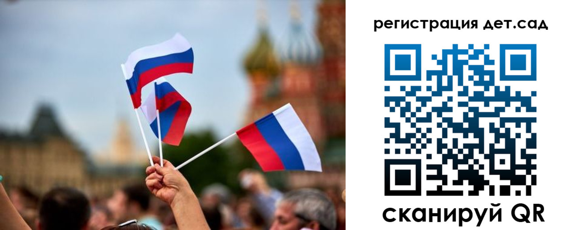 где прописаться в Лабинске